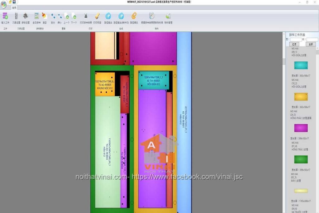 Phần mềm Yunxi - phần mềm sản xuất nội thất